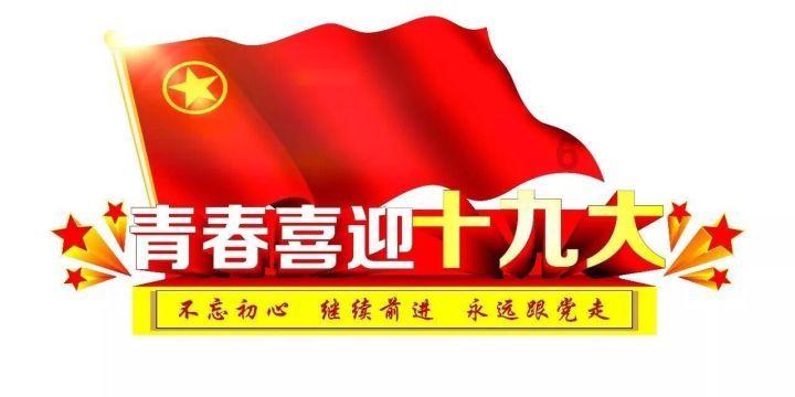 农场漂亮女孩