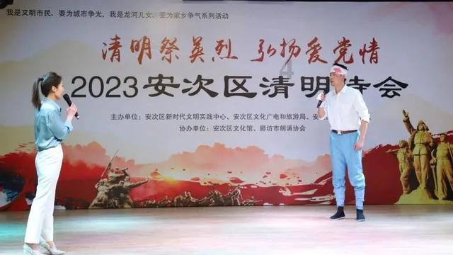 孤岛危机